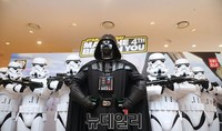 [포토] 다스베이더와 스톰트루퍼의 위용