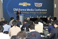 [포토] 세르지오 호샤 한국GM 사장, 