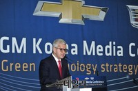 [포토] 발언하는 세르지오 호샤 한국GM 사장