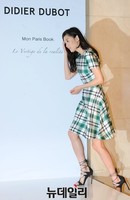 [포토] '디디에 두보' 출판 기념회 나타난 전지현