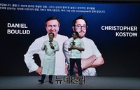 [포토] 셰프컬렉션 미디어데이에 등장한 두 스타셰프