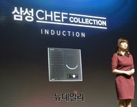 [포토] 셰프컬렉션 소개하는 박은경 과장