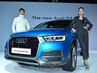 [포토] 뉴 아우디 Q3 국내출시