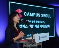 [포토] 구글 캠퍼스서울 개관