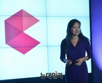 [포토] 캠퍼스서울 소개하는 '매리 그로브'