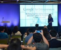 [포토] 구글 캠퍼스서울 개관, 전 세계 3번째