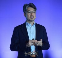 [포토] 캠퍼스서울 맡은 임정민 총괄