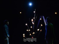 [포토] 록산느를위한발라드, 록산느에게 보낸 반짝이는 글