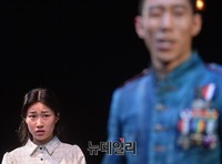 [포토] 크리스티앙 파병 소식에 놀라는 록산느