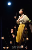 [포토] 록산느를위한발라드, 글에 감동한 록산느