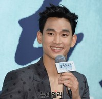 [포토] 김수현 '여심 녹이는 심쿵 미소'
