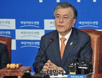 [포토] 최고위원회의 참석한 새정치민주연합 문재인 대표