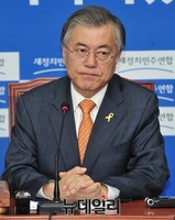 [포토] 입 앙당문 문재인 새정치민주연합 대표