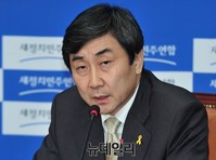 [포토] 모두발언 하는 이종걸 원내대표