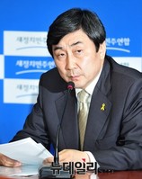 [포토] 발언하는 새정치민주연합 이종걸 원내대표