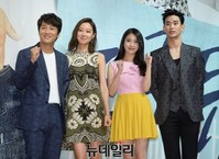 [포토] KBS 드라마 '프로듀사' 제작발표회