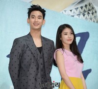[포토] 프로듀사, 김수현-아이유 '환상의 커플'