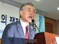[포토] 모두발언 하는 문재인 새정치민주연합 대표