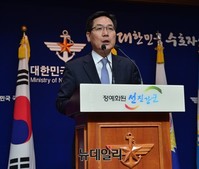 [포토] 예비군 총기난사 브리핑하는 김민석 대변인