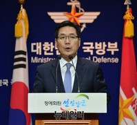 [포토] 브리핑하는 김민석 대변인