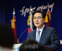 [포토] 예비군 총기난사 브리핑하는 김민석 대변인