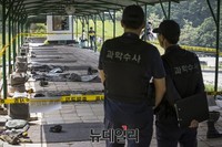 [포토] 총기난사 사고가 일어난 현장