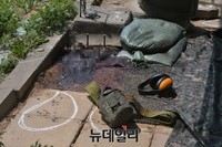 [포토] 혈흔으로 얼룩진 사격장