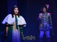 [포토] 필립왕자를 위한 백설공주의 노래