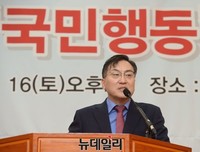 [포토] '국민행동' 창당 발기인 대회 기조강연하는 황장수 소장