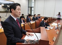[포토] 보고하는 유기준 해양수산부 장관