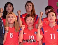 [포토] 캐나다 여자월드컵, 출사표 던진 태극낭자