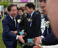 [포토] 5.18 서울기념식 참석한 박원순 서울시장