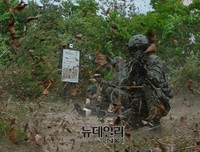 [포토] 항공구조사 