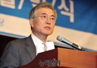 [포토] 축사하는 새정치민주연합 문재인 대표