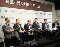 [포토] 장수기업 오너와의 토크쇼