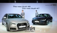 [포토] 강력해진 엔진으로 탄생한 '뉴 아우디 A6, A7'