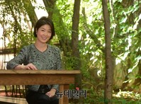 [포토] 독주회 선보인 서울대 백주영 교수