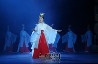 [포토] 창작춤극 '신시-태양의축제' 개막