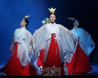 [포토] 단군신화 모티브로 한 창작춤극 '신시' 개막