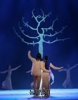 [포토] 창작춤극 신시, 환웅과 웅녀의 조우