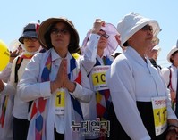 [포토] 위민크로스 DMZ 대표단 기다리는 참가자들