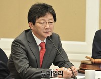 [포토] 모두발언 하는 유승민 원내대표