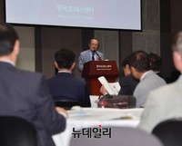 [포토] 뉴데일리미디어그룹, 통일경제 국제심포지엄 개최