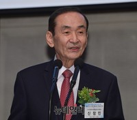 [포토] 통일경제 국제심포지엄, 주제발표하는 신창민 원장