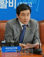 [포토] 모두발언하는 이종걸 원내대표