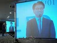 [포토] 대한민국 G7도약의밤, 축하인사말 전하는 이인용 사장