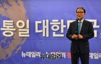 [포토] 대한민국 G7도약의밤, 축사인사말 전하는 손병두 이사장