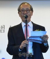 [포토] 환영사하는 인보길 뉴데일리미디어그룹 회장
