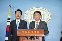 [포토] 합의문 발표하는 여야 원내대변인