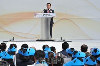 [포토] 통일 박람회, 축사하는 홍용표 장관